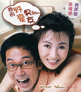 国产福利视频一区二区微拍