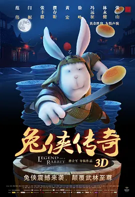 国产欧美日韩在线观看精品