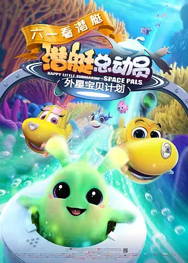 狠狠色狠狠色综合日日五