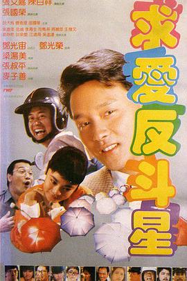 最近2019的中文字幕免费