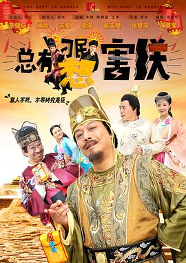 女友的新妈妈