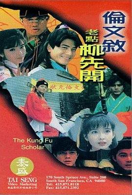 ipx-811种子