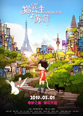 国产精品一区二区不卡