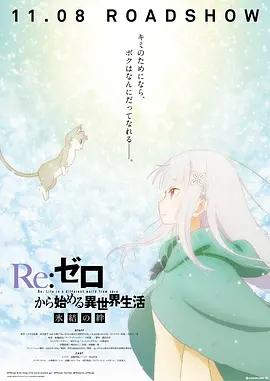 999精品免费视频