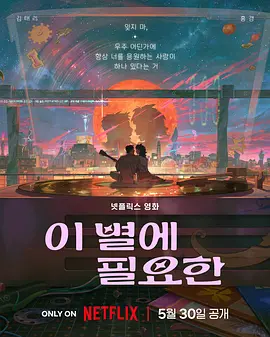 久久精品国产主播一区二区