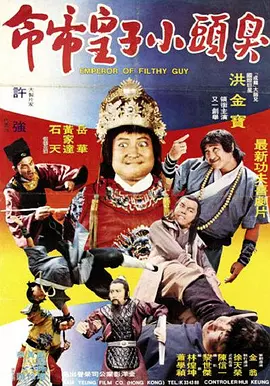 周梅丽