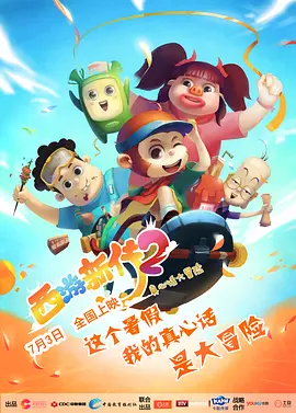 四虎永久在线观看免费网站网址