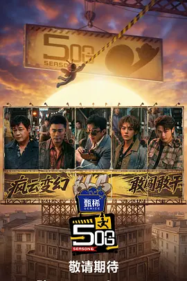 麻豆hdxxxxx仙踪林