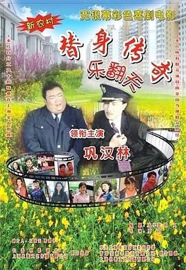 百度搜索链接