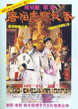午夜色婷婷