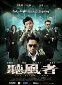 欧美一区二区三区免费视频