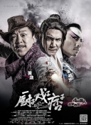 亚洲午夜精品久久久久久人妖
