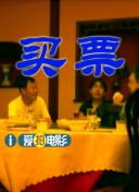 夜夜躁狠狠躁日日躁视频