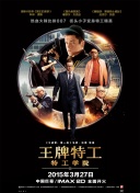 肉文篇章
