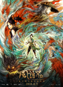 毛片大片免费看