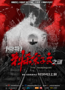 free韩国性xxxxhd