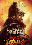 亚洲第一rapper