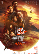 中文字幕在线亚洲精品