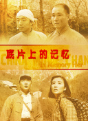 少妇真实高潮叫床声