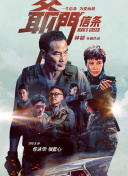 1688厂家货源批发