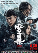 国产精品青青青高清在线