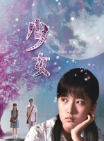两对情侣
