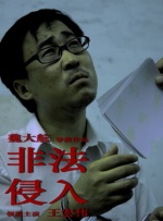 国产精品福利在线观看入口