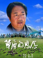 操亚洲