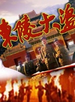色姑娘天天干