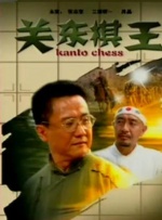 国产嫩草影院在线观看