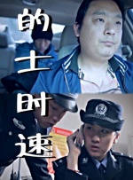 亚洲人成a在线网站