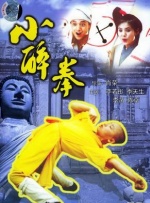 色播性影院