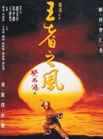 女教师高潮淫语