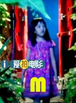 亚洲视频a