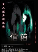 日韩一级片在线观看