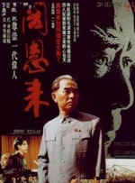 韩国阿姨电影