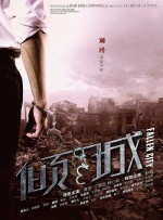 总裁与秘书啪啪日常h郁寒