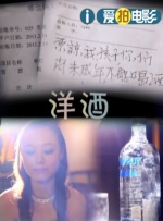 中文字幕久荜一区日本精品