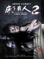 深夜免费小视频