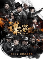 亚洲国产欧美国产综合一区