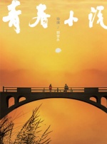 午夜影视日本亚洲欧洲精品