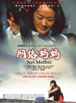 欧美一区二区三区在观看