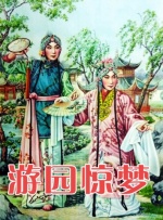 国产精品伊人网