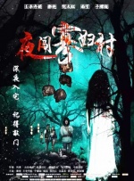 中国精品久久精品三级