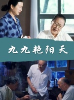 成人黄漫