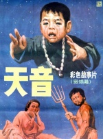 午夜视频网