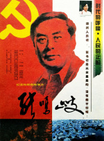 国内精品久久久久女同