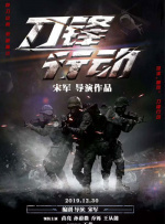 男女高潮又爽又猛动态图