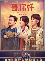 亚洲欧美日韩一区二区三区在线