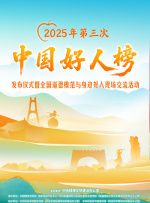 久久久婷婷亚洲5月97色